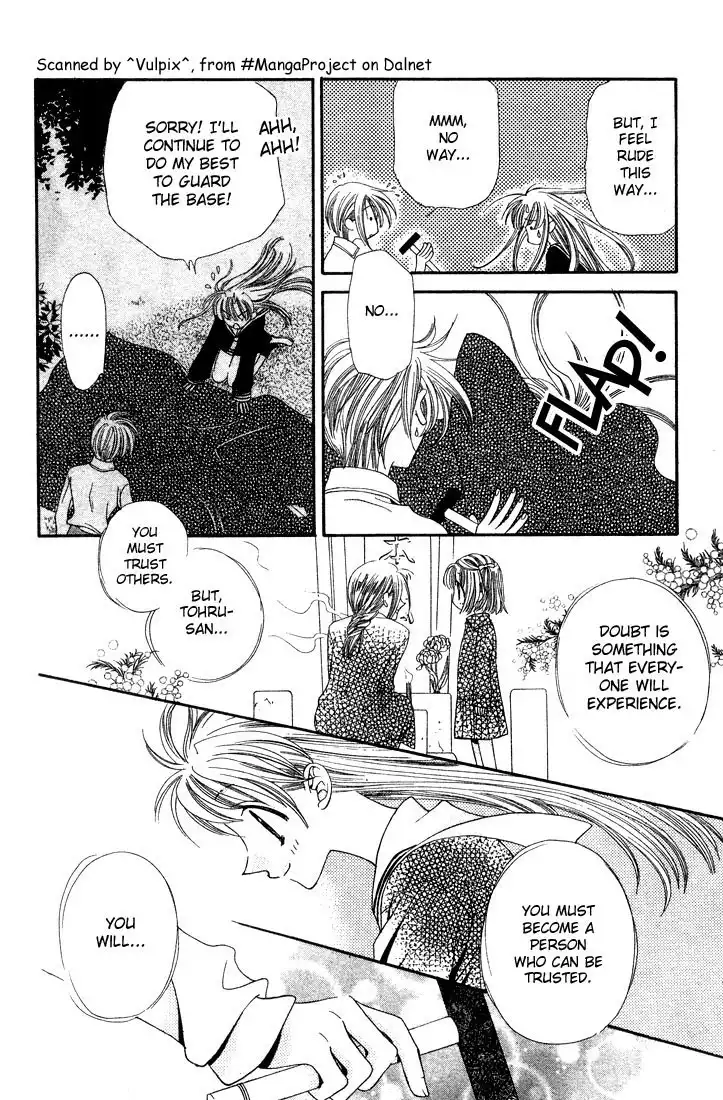 Fruits Basket Chapter 4 24